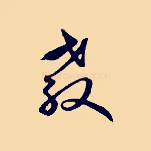 教