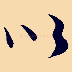 以