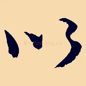 以
