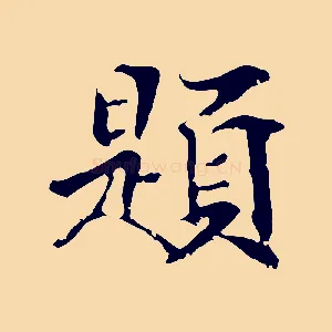 題