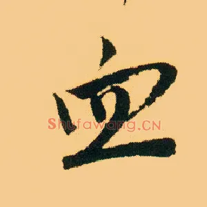 血