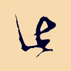 此
