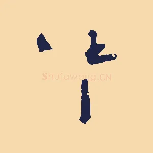 計