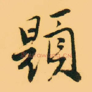 题