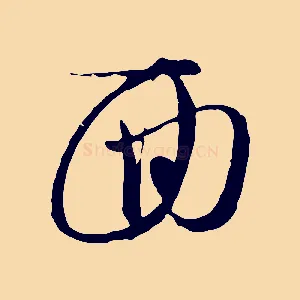 面