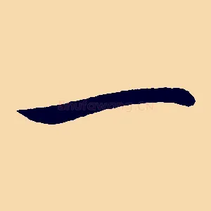 一