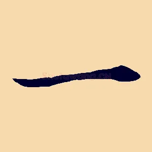 一