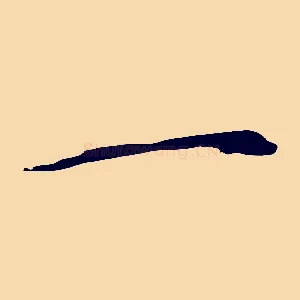 一