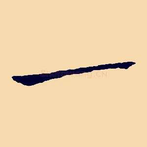 一