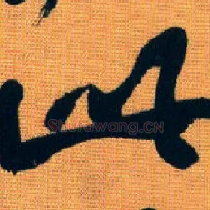 此