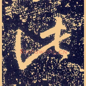 此