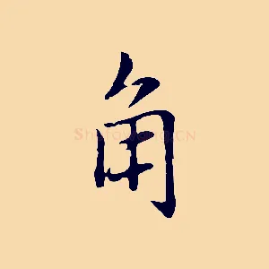 角