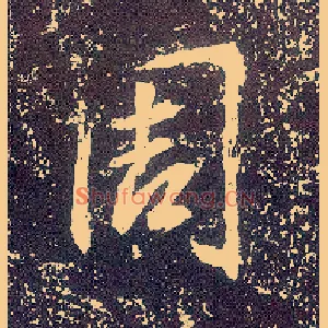 周