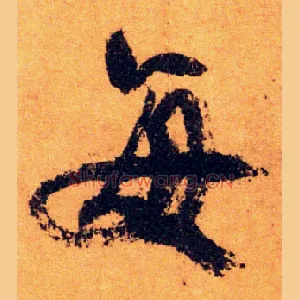 每