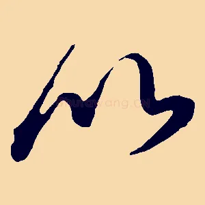 以