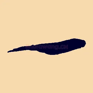 一