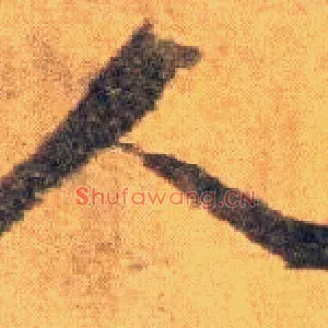人