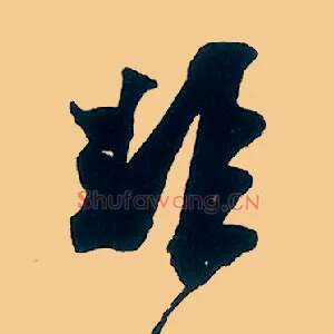 非