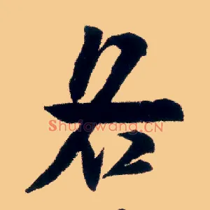 各