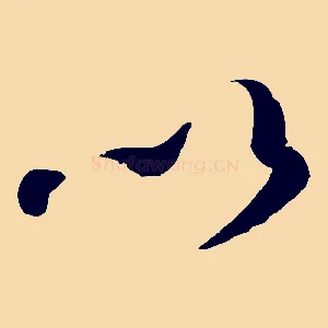 以