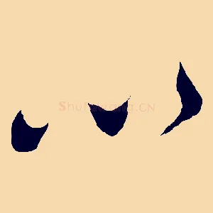 以
