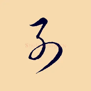 列