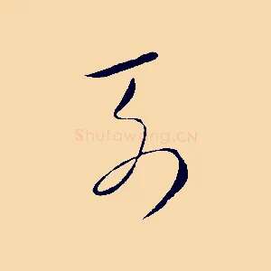列