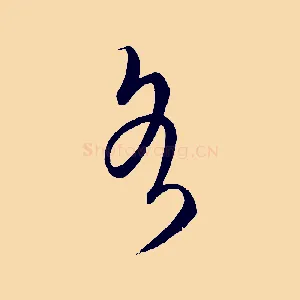 各