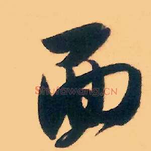 面