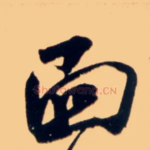 面