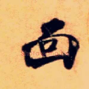 面