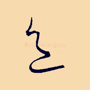 色