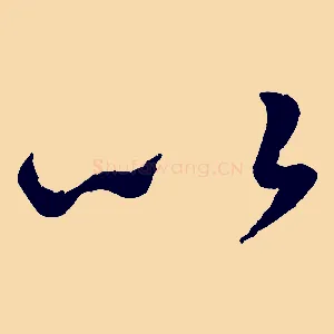 以