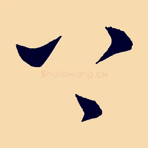 上