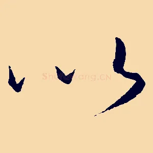 以