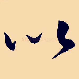 以