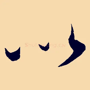 以