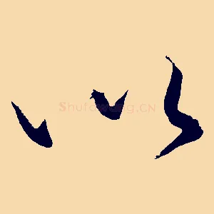 以