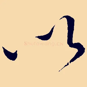 以