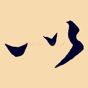 以