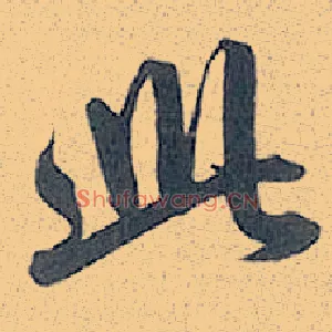 此
