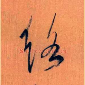 络