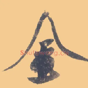 金