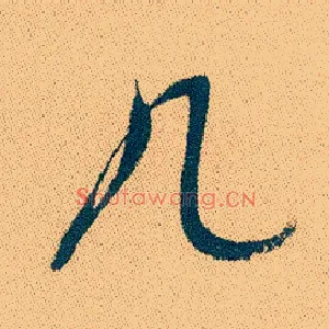 几