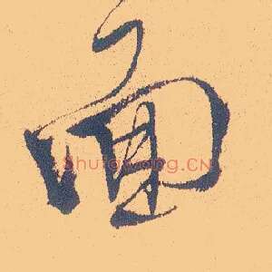 面