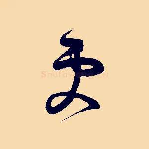 更