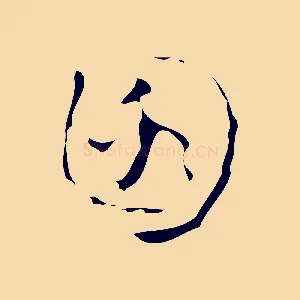 月