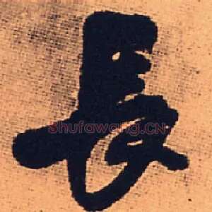 長