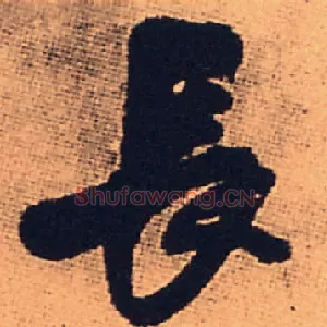 長