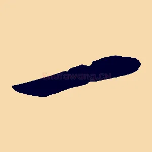 一